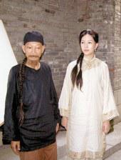 欧美激情另类